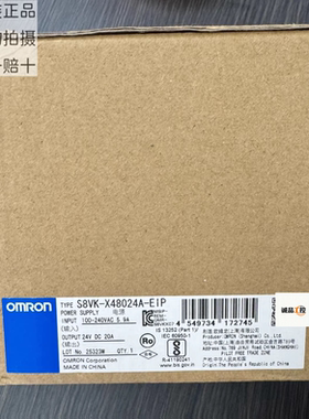 欧姆龙S8VK-X48024A-EIP实物拍照全新原装正品假一赔十