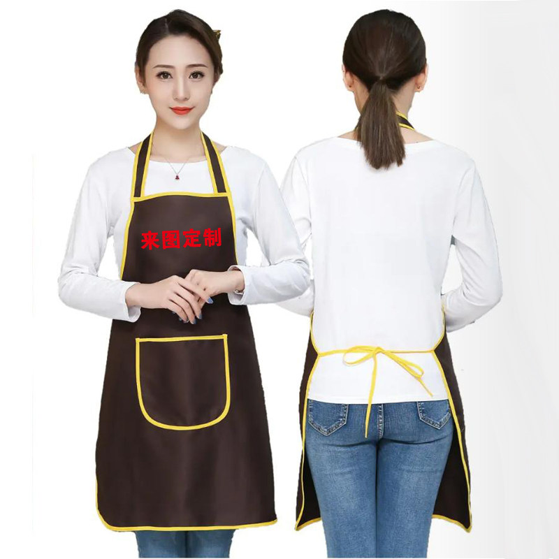 广告围裙定制logo印字餐厅餐饮饭店工作服奶茶火锅店客用围腰定做