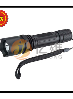 乐清亿雄JW7300B微型防爆手电筒LED强光防爆手电筒CBW6100B