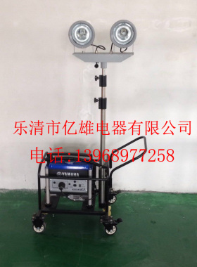 SW2920轻便升降工作灯应急储备物资救灾发电照明灯发电机带升降灯