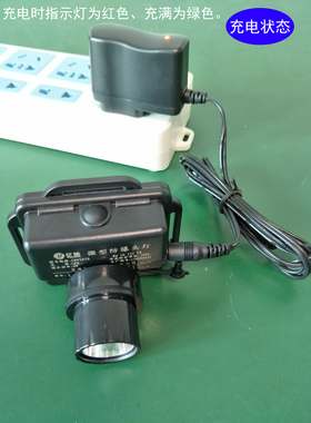 TME2934微型防爆头灯BW6310A BOS5117 BYL-06A轻便头灯ZL8102