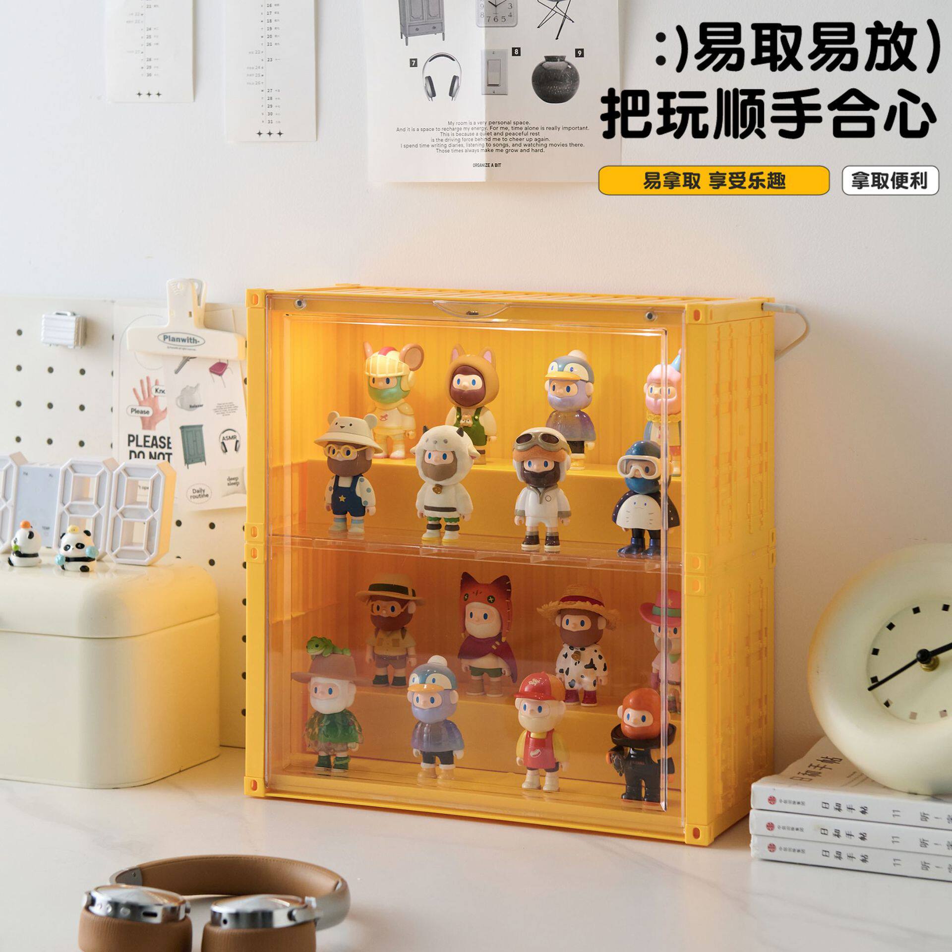 星星人系列盲盒集装箱收纳展示架