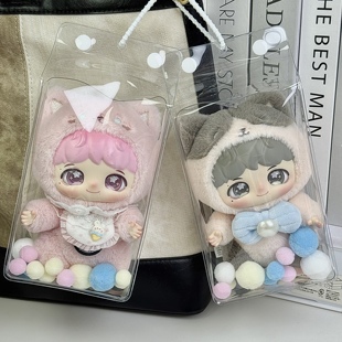 泡泡玛特联名周深牛奶盒娃包反深代词娃包透明保护套搪胶外出包挂