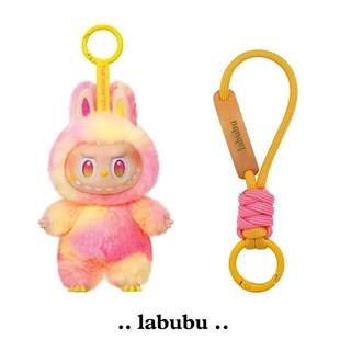 拉布布挂绳专属配色labubu娃娃公仔挂件包挂饰高级手工定制钥匙扣