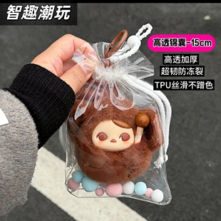 泡泡玛特PUCKY 毕奇敲敲高透娃包搪胶毛绒挂件锦囊袋保护套溜娃包