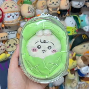 CHiiKAWA吉伊卡哇baby系列娃包卷心菜里的乌萨奇保护套外出溜娃包