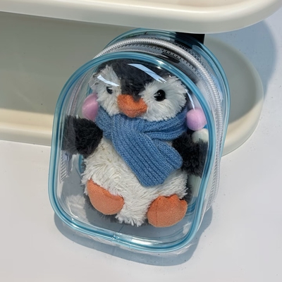 jellycat花生企鹅10cm娃包保护套