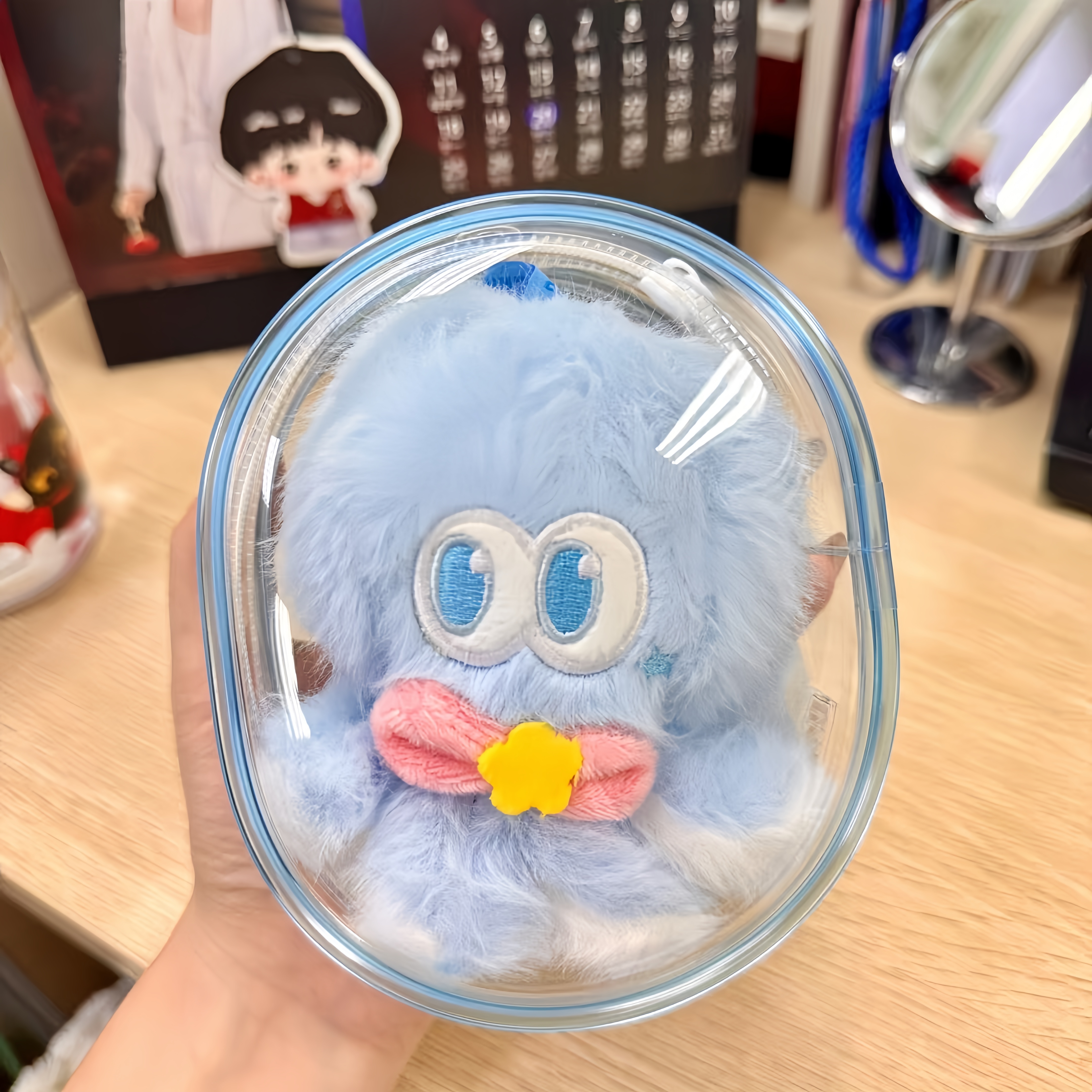 张杰同款八花玩偶保护套收纳包