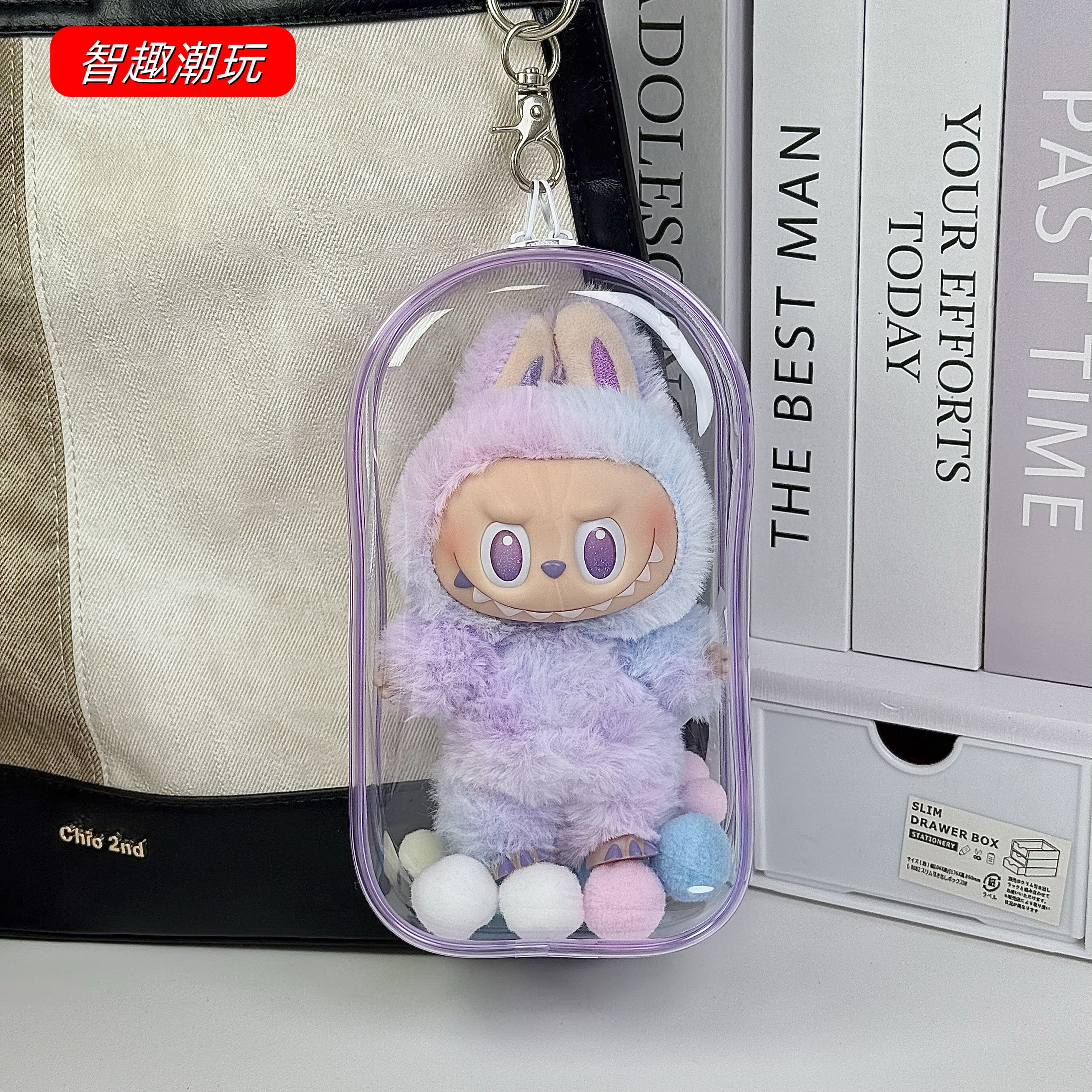 labubu挂件展示拉布布保护套
