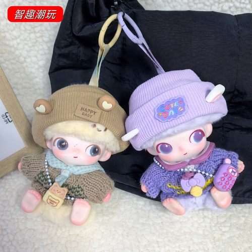 DIMOO新生日记衣服手作毛衣懵懂宝宝娃衣高品质帽子衣服套装配件