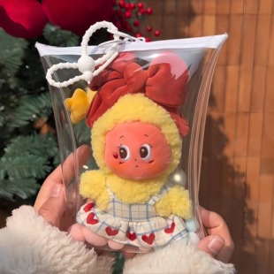 星星人怦然星动系列高透娃包毛绒挂件保护套外出防尘袋收纳防水包