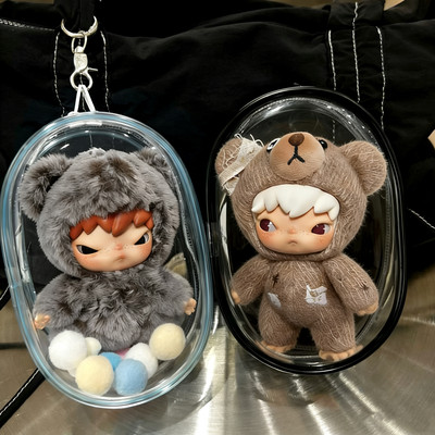 泡泡玛特小野15cm娃包防尘保护套