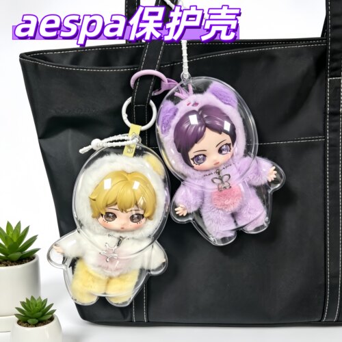 泡泡玛特aespa亚克力保护壳娃包