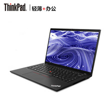 ThinkPad T490 十代 T14联想X13 L14办公L490 L480设计笔记本电脑