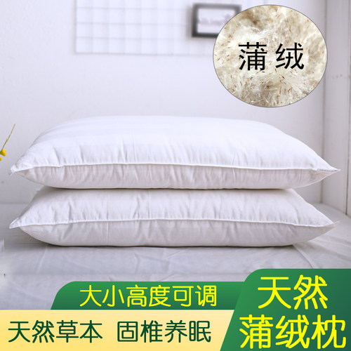 蒲绒枕头毛腊烛单人枕透气清香