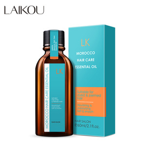 LAIKOU正品 高端护发精油改善抚平毛躁出口大牌平价柔顺毛发 新款