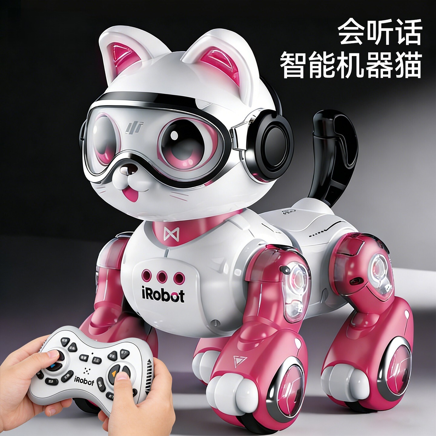 德国进口ai人工智能机器猫玩具狗