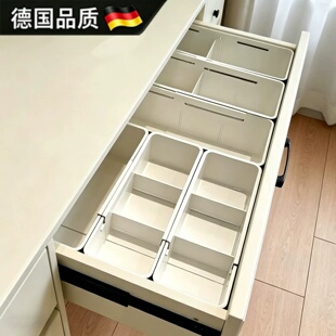 德国进口可伸缩抽屉分隔收纳桌面化妆品梳妆台收纳盒长方形分格式