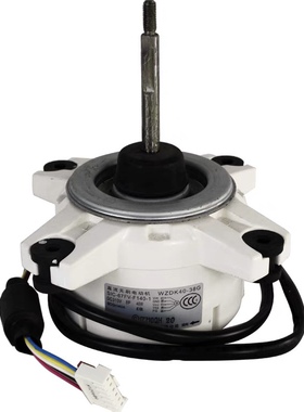 WZDK40-38G-W原装美的变频空调直流电机风扇马达SIC-67FV-F140-1