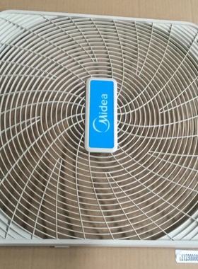 美的中央空调外机出风网罩MDVH-V120W/N1-5R0