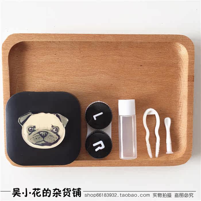 Etui à lunettes - Ref 1244014 Image 4