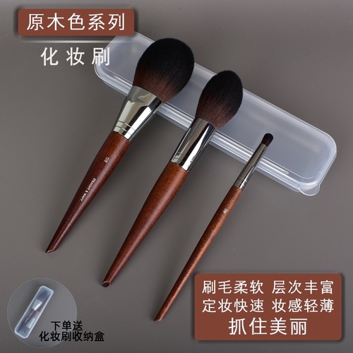 散粉刷大码超大号蓬松