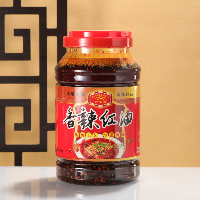 香辣红油5斤营山兴德辣椒油带渣油泼辣椒四川名特产瓶装辣椒调料