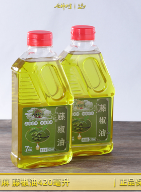 四川营山特产藤椒油420ml瓶装家用调料