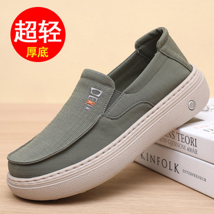 老北京布鞋 春秋轻便软底透气开车鞋 新款 男单鞋 厚底休闲鞋 爸爸鞋