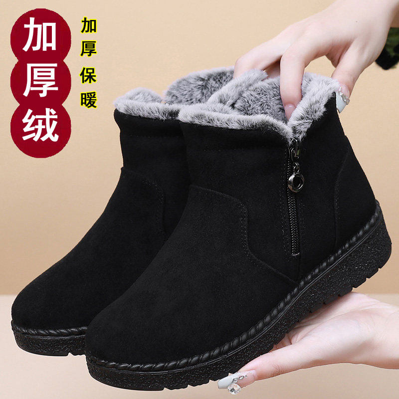 冬季老北京布鞋女棉鞋加绒加厚保暖中老年妈妈鞋软底防滑女雪地靴,女鞋,时尚雪地靴,淘宝优惠券,粉丝福利购,淘宝优惠卷