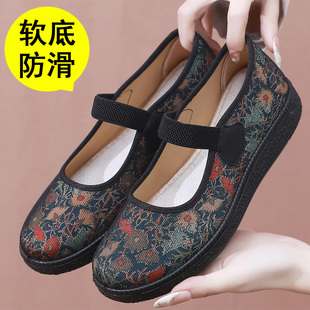 春季老北京布鞋女鞋软底防滑透气厚底中老年人老太太鞋妈妈老人鞋
