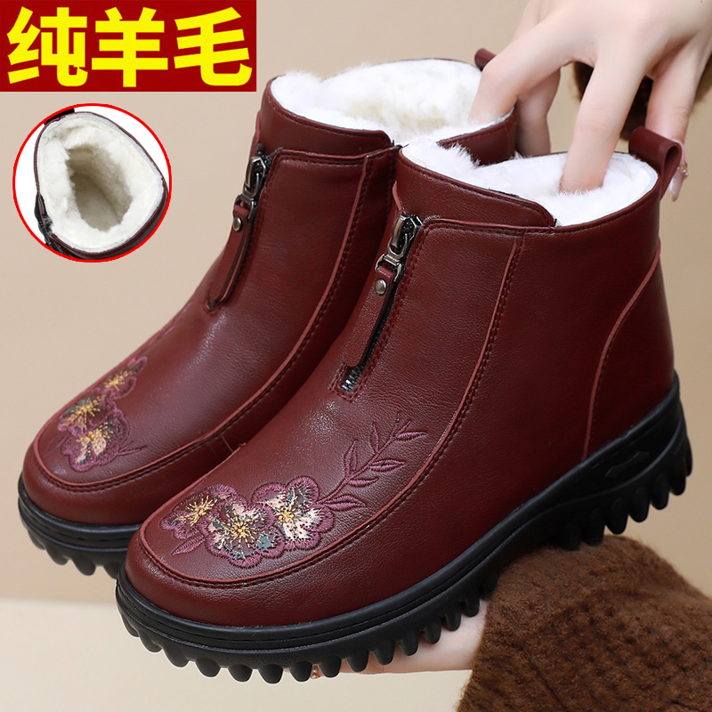 冬季新款妈妈鞋老北京布鞋女棉鞋软底防滑加厚纯羊毛中老年雪地靴