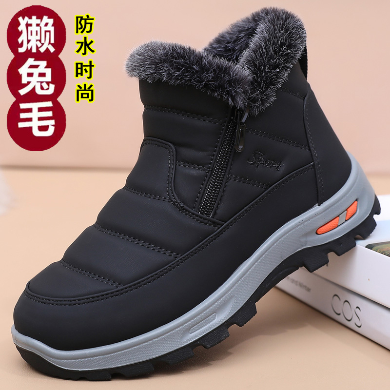 冬季保暖棉靴老北京布鞋男棉鞋加绒加厚高帮软底防滑中老年爸爸鞋