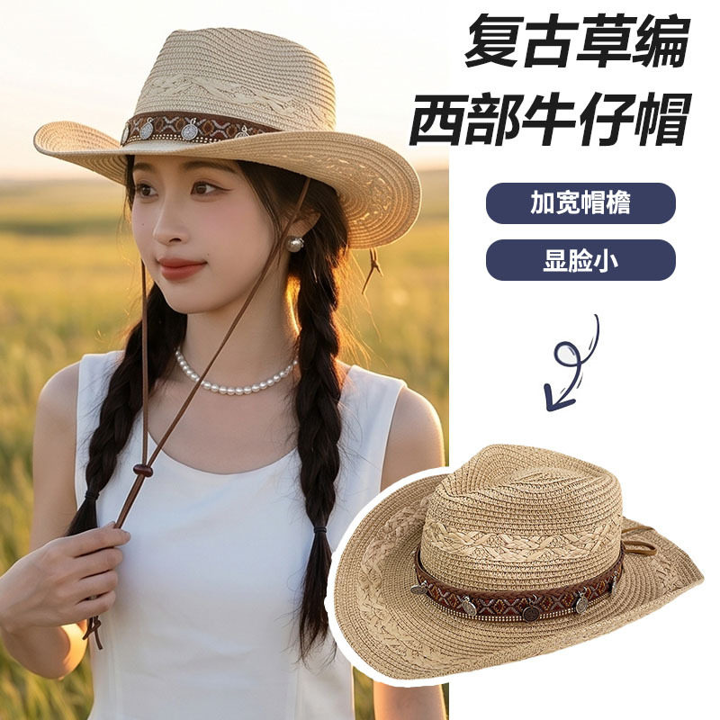 夏天旅游草原遮阳草帽子女大帽檐度假沙滩帽民族风草编西部牛仔帽