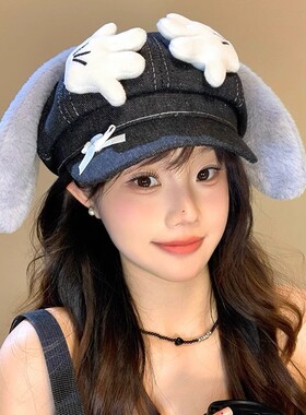 可爱米奇手掌长耳朵牛仔八角帽女新款大头围百搭帽子显脸小贝雷帽