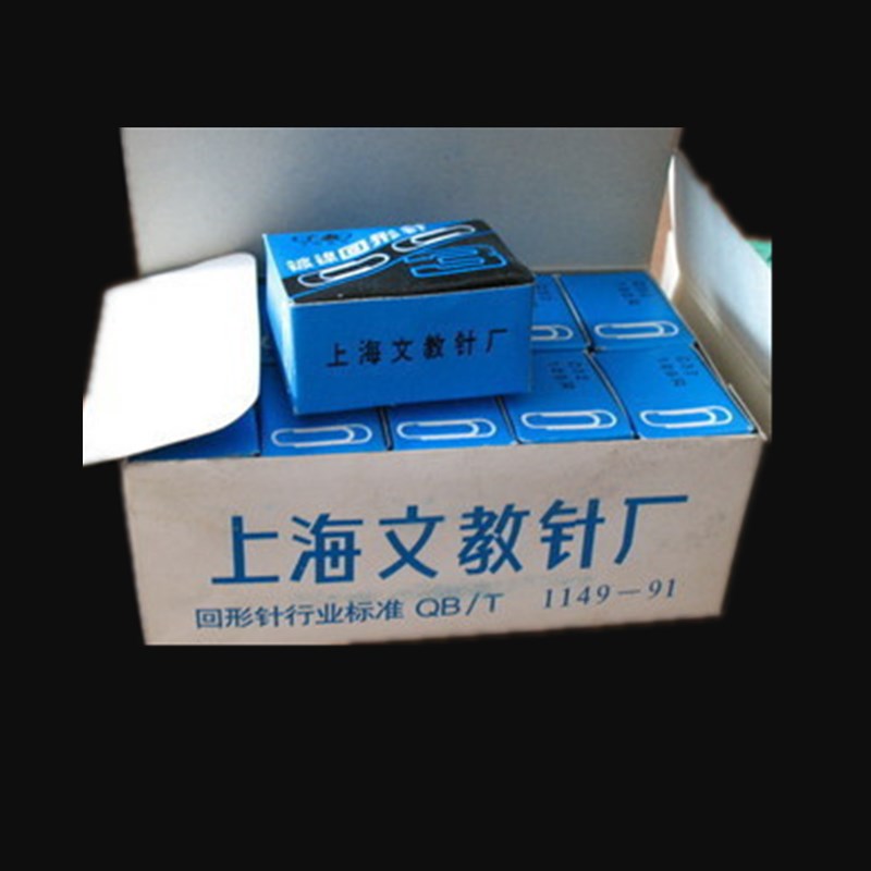 金属回形针/上海回形针/ 3#回形针上海镀镍回形会曲别针28MM