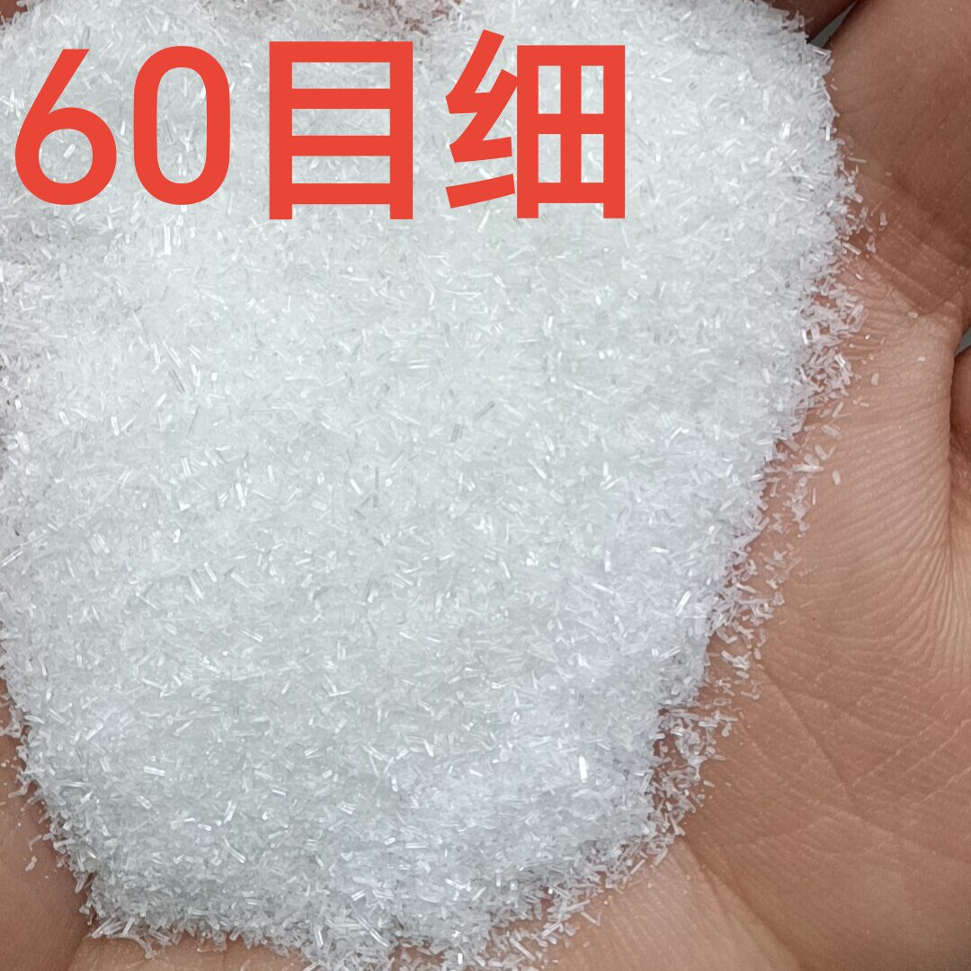 莲花味精厂家散装高纯味精鸡粉餐饮食堂饭店大袋商用大包鸡精调料