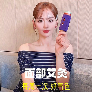 张嘉倪同款玉石艾灸棒手握滚动式面部手持艾灸器盒柱纯艾草神器