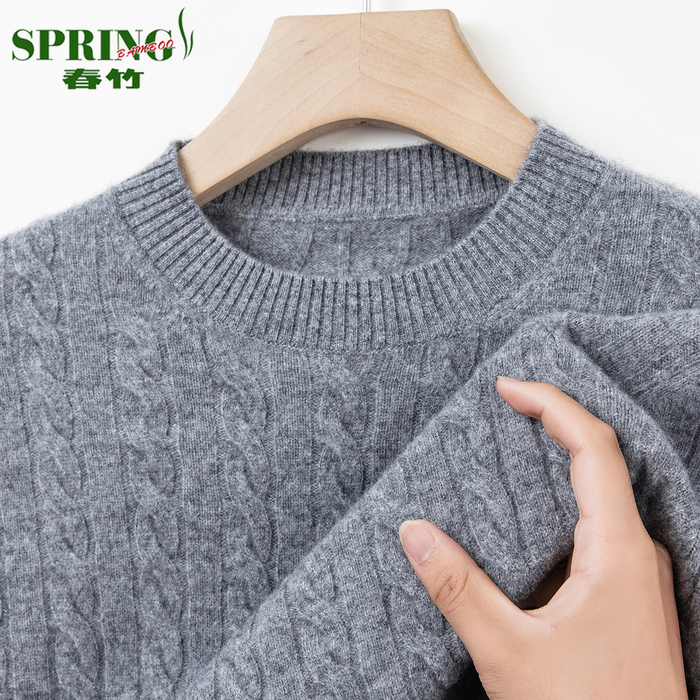 春竹男士羊绒衫圆领提花秋冬新款