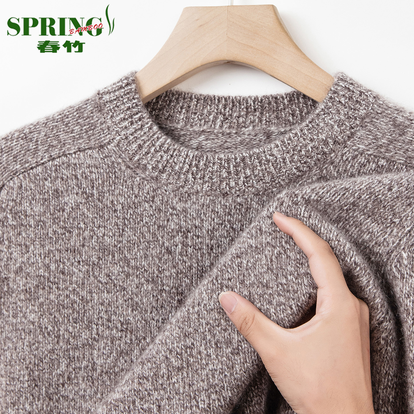 上海春竹100%纯山羊绒衫男圆领