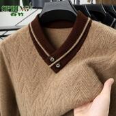 V领加厚保暖中年休闲百搭高档新款 上海春竹100%山羊绒衫 男士 毛衣