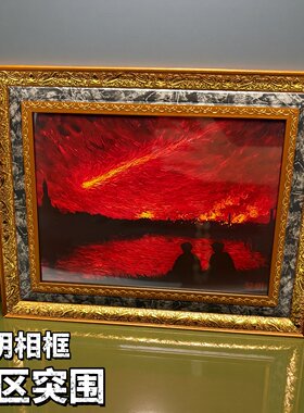 暗区突围游戏周边 大金黎明相框桌面摆件手办收藏玩具生日礼物