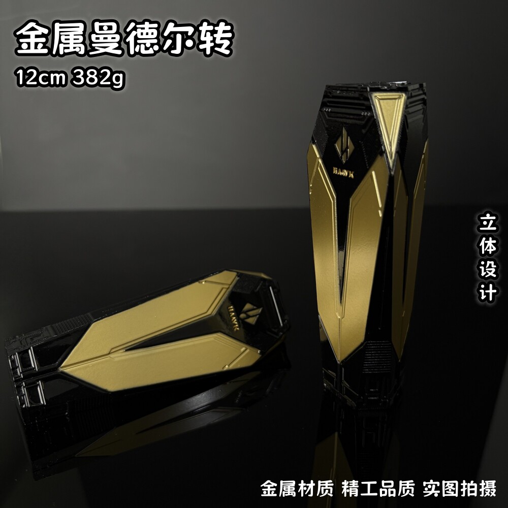 三角洲行动游戏周边金属曼德尔砖武器模型摆件男孩生日礼物玩具