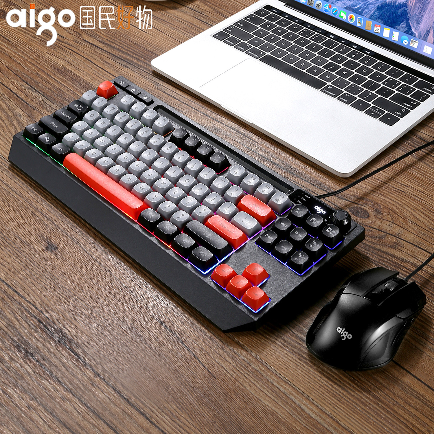 爱国者AIGO游戏键盘87键电竞机械手感电脑笔记本有线键盘鼠标套装