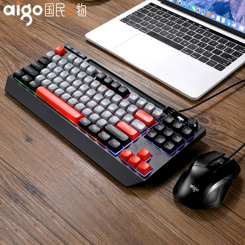 爱国者AIGO游戏键盘87键电竞机械手感电脑笔记本有线键盘鼠标套装