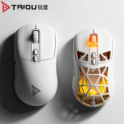 钛度TSG809千机伞三模无线鼠标2.4G轻量化游戏电竞镂空电脑用静音