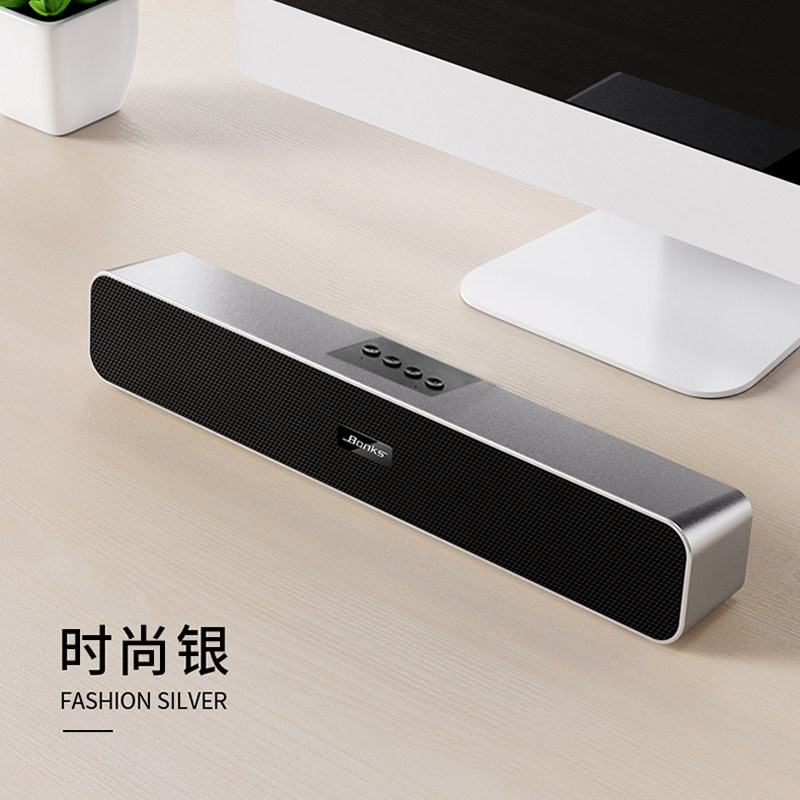 bonks n2无线蓝牙音箱小音响桌面苹果安卓手机电脑通用插卡u盘通话多