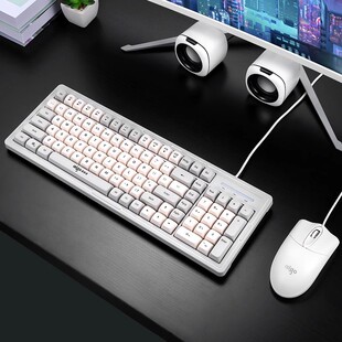 爱国者拼色真轻音有线键盘鼠标套装游戏电竞办公台式机电脑笔记本