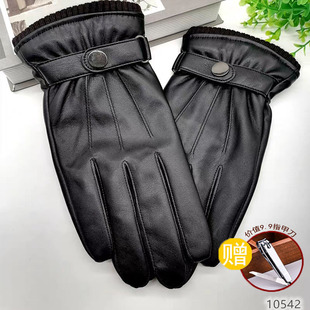 梅峰男秋冬防水骑车开车加绒加厚PU皮保暖可触屏户外手套11846