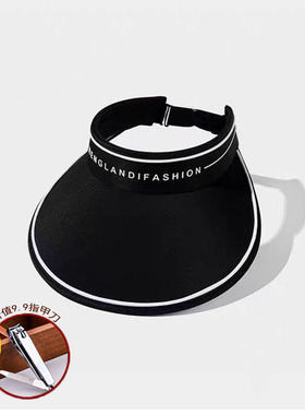 热人花新款女夏季空顶凉帽遮阳防晒防紫外线空顶太阳帽52191